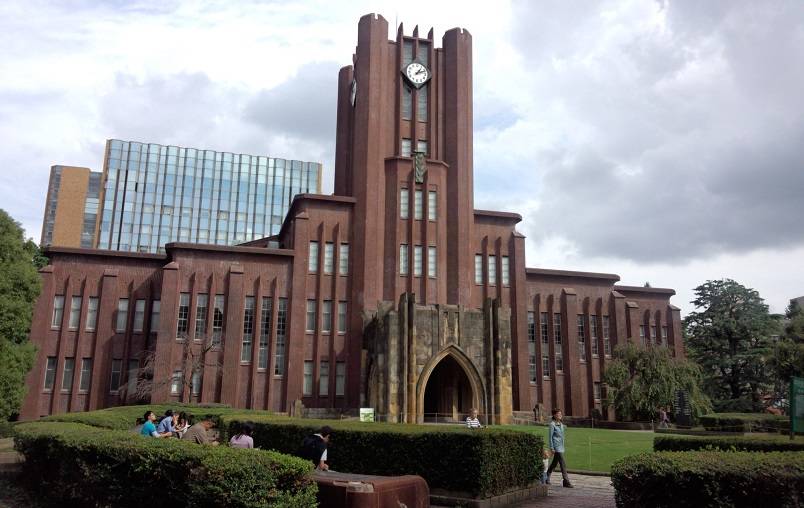 The University of Tokyo, Japan