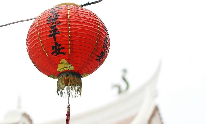 5 Peluang Bisnis Menggiurkan di Tahun Baru Imlek - Cermati