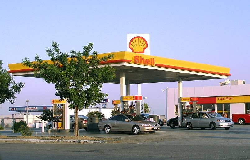 Royal Dutch Shell - Perusahaan Terbesar di Dunia 