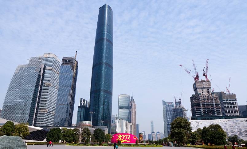 Guangzhou International Finance Center