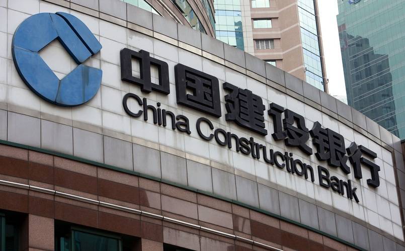 China Construction - Perusahaan Terbesar di Dunia 