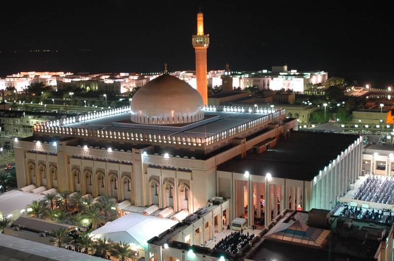 20 Negara Terkaya, Kuwait, Grand Mosque