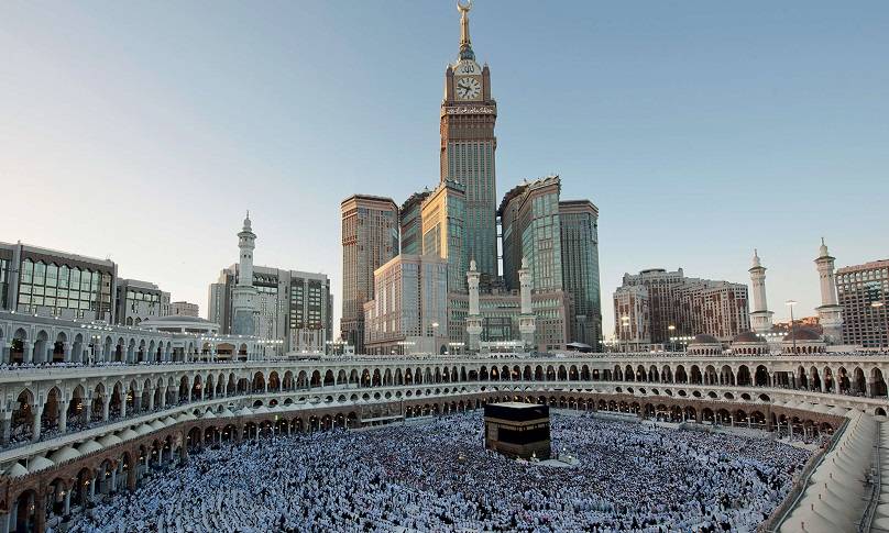 Abraj Al-Bait Clock Tower