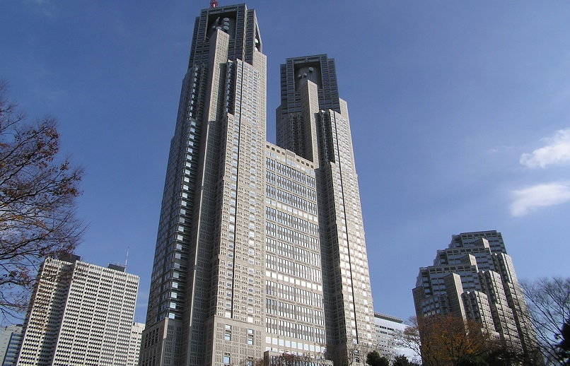 Tokyo Metropolitan Government Offices